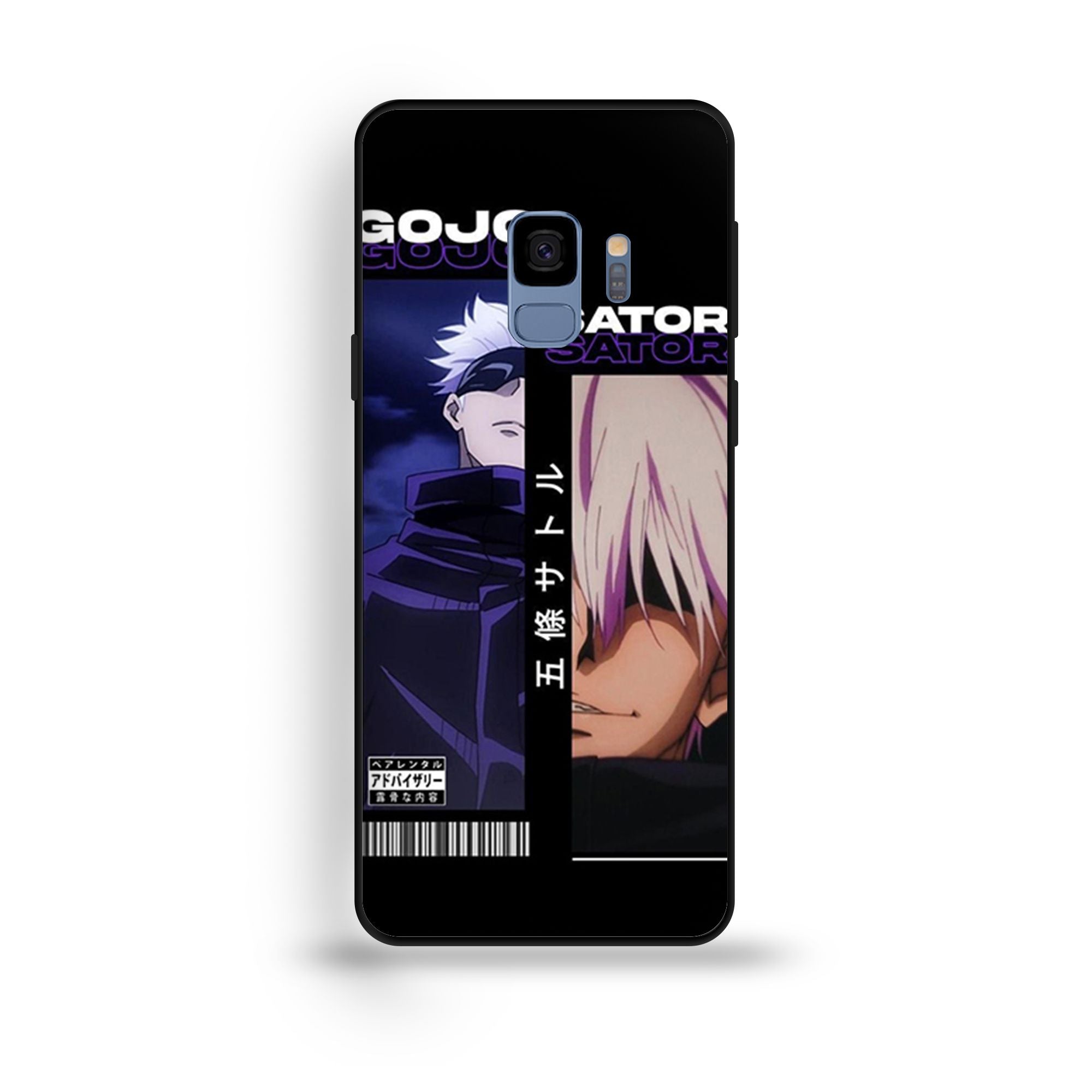 Samsung Galaxy S9 Plus - Wallpaper 133 - Premium Printed Glossy Phone Case