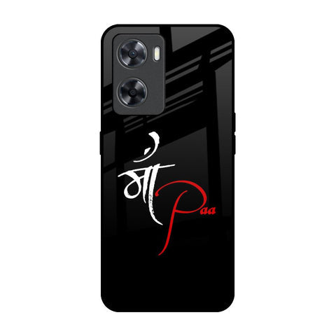 Your World Glossy Case For OPPO A77s
