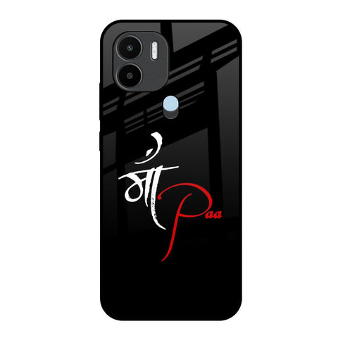 Your World Glossy Case For Redmi A1 Plus