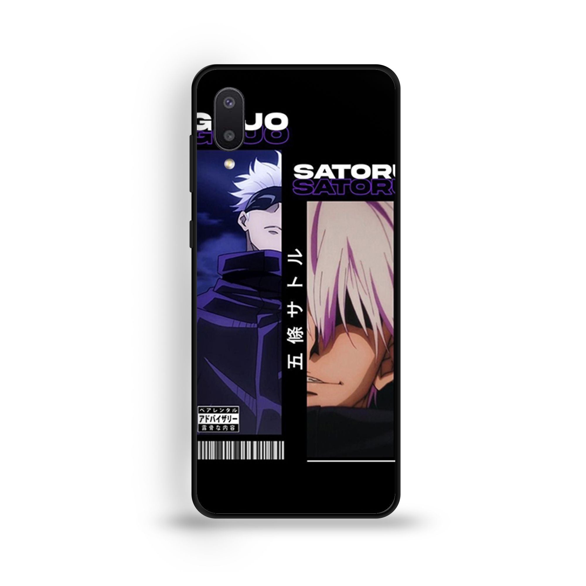 Samsung Galaxy A02 - Wallpaper 133 - Premium Printed Glossy Phone Case