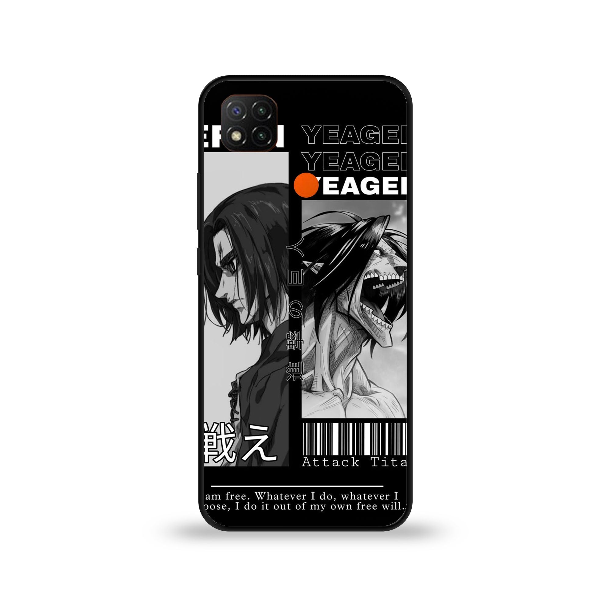 Redmi Note 9C - Wallpaper 074 - Premium Printed Glossy Phone Case