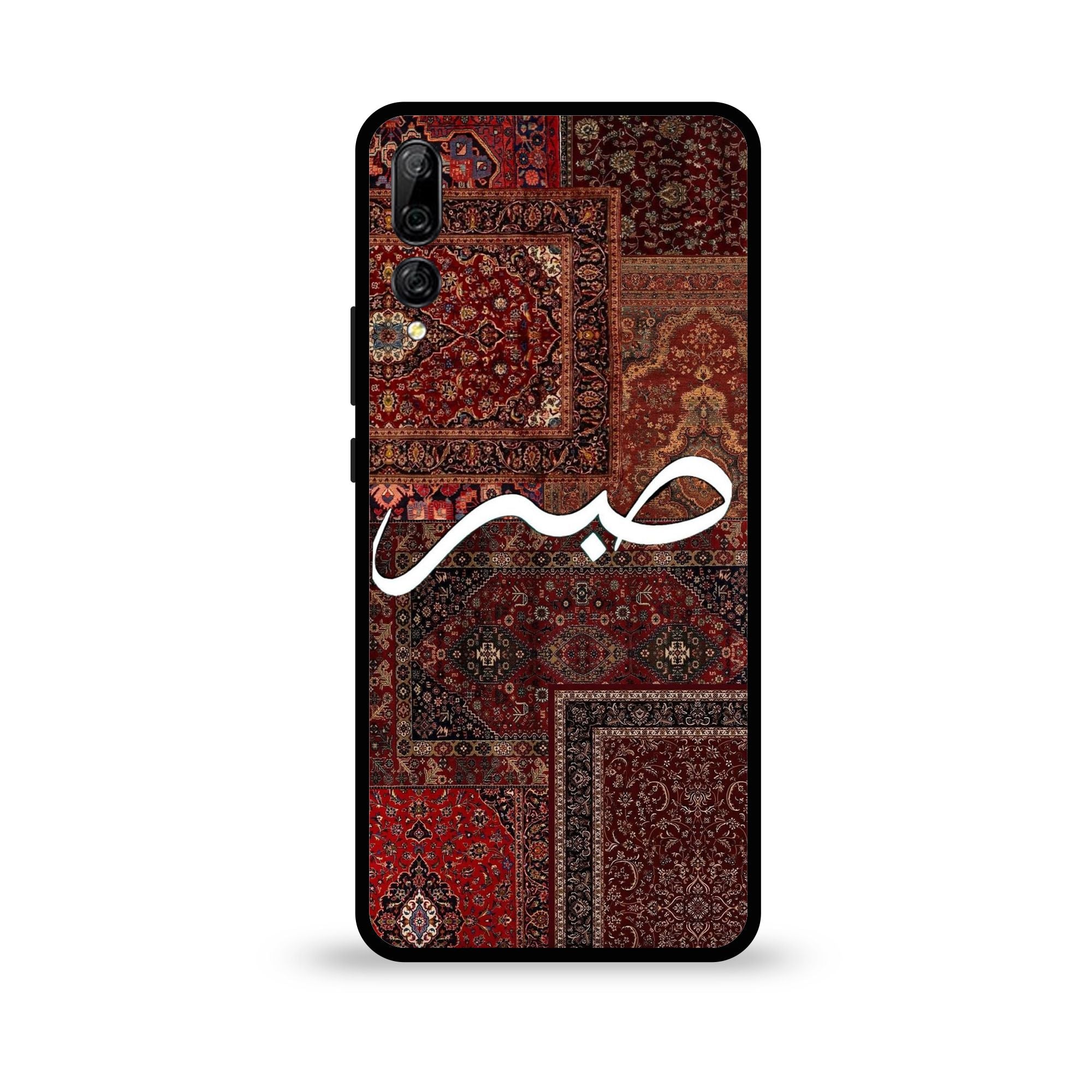Huawei Y9 Prime (2019) - Wallpaper 37 - Premium Printed Glossy Phone Case