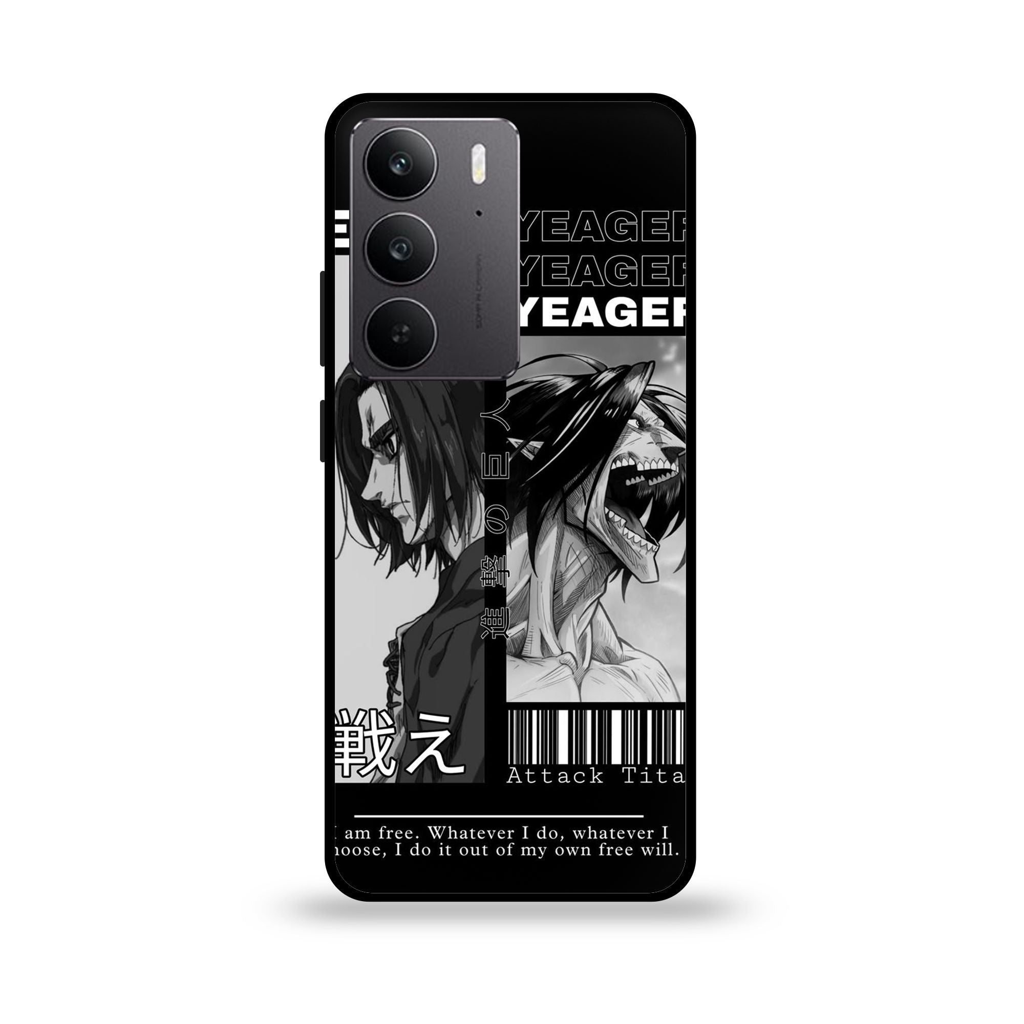 Realme C75 - Wallpaper 074 - Premium Printed Glossy Phone Case