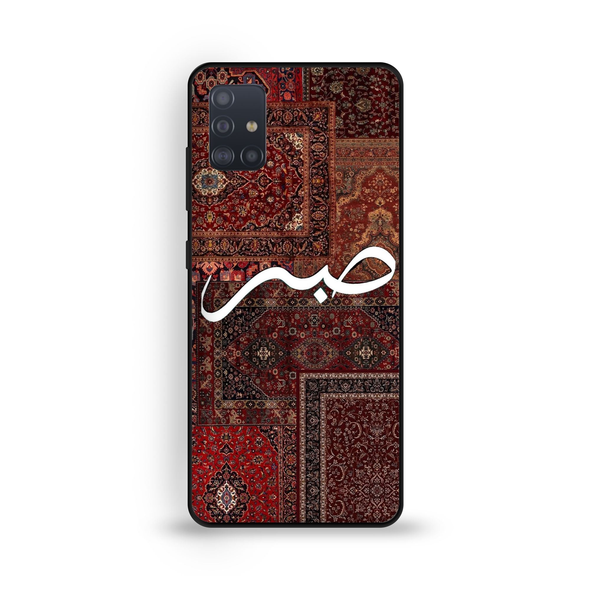 Samsung Galaxy A51 - Wallpaper 046 - Premium Printed Glossy Phone Case