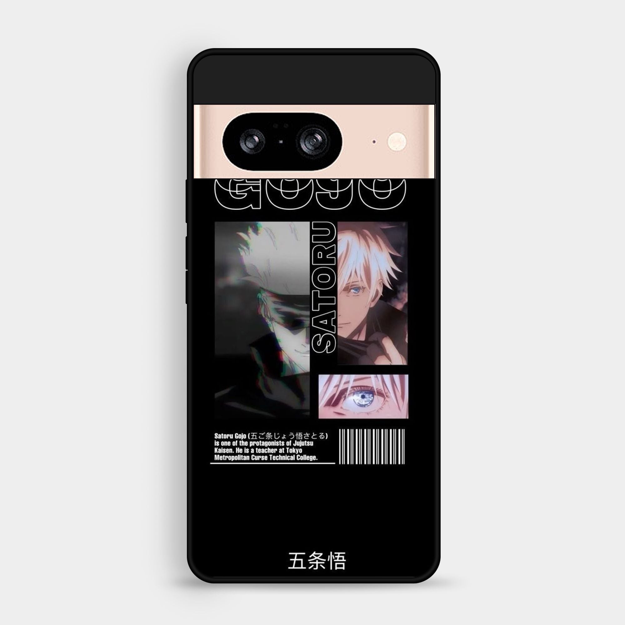 Google Pixel 7a - Wallpaper 039 - Premium Printed Glossy Phone Case