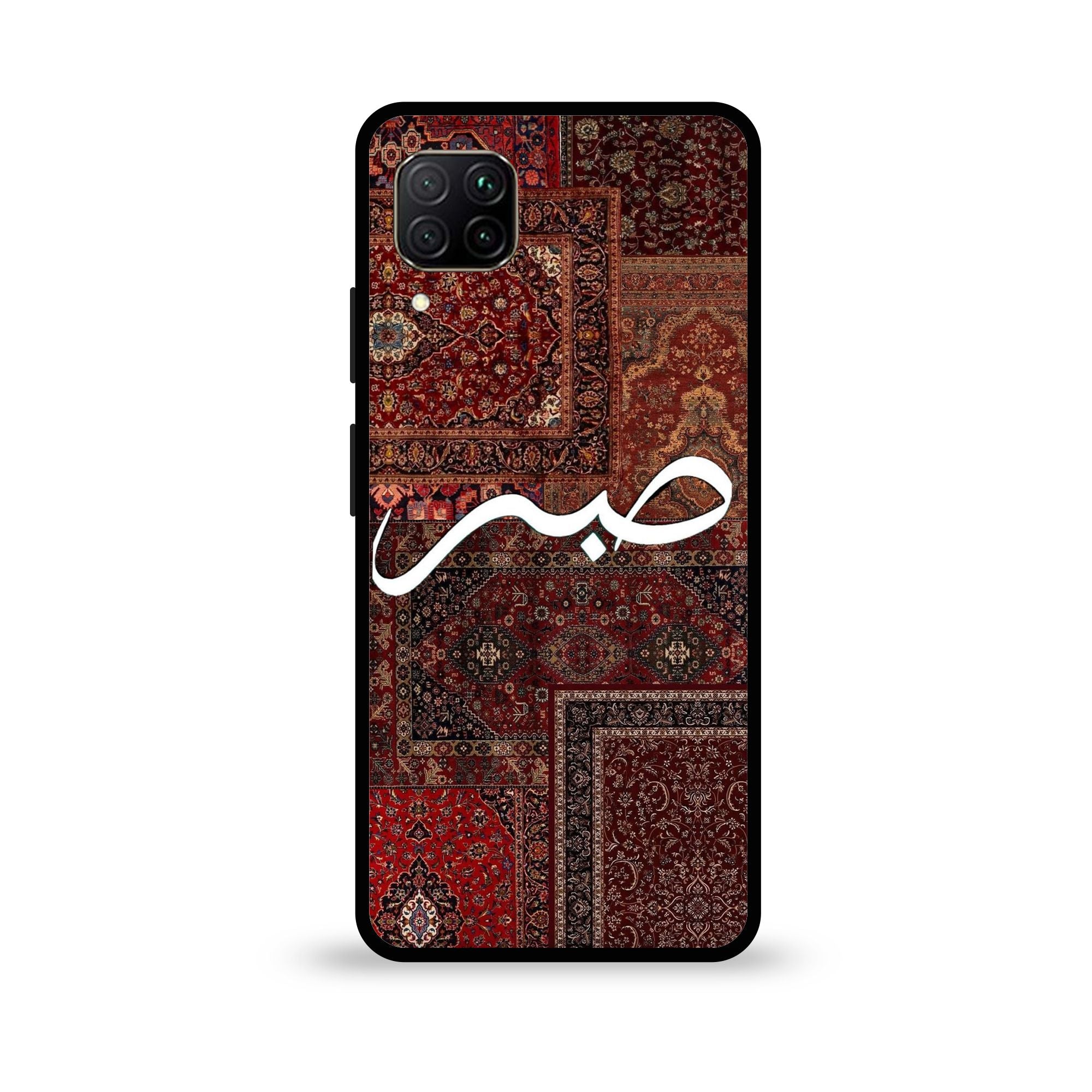 Huawei Nova 7i - Wallpaper 37 - Premium Printed Glossy Phone Case