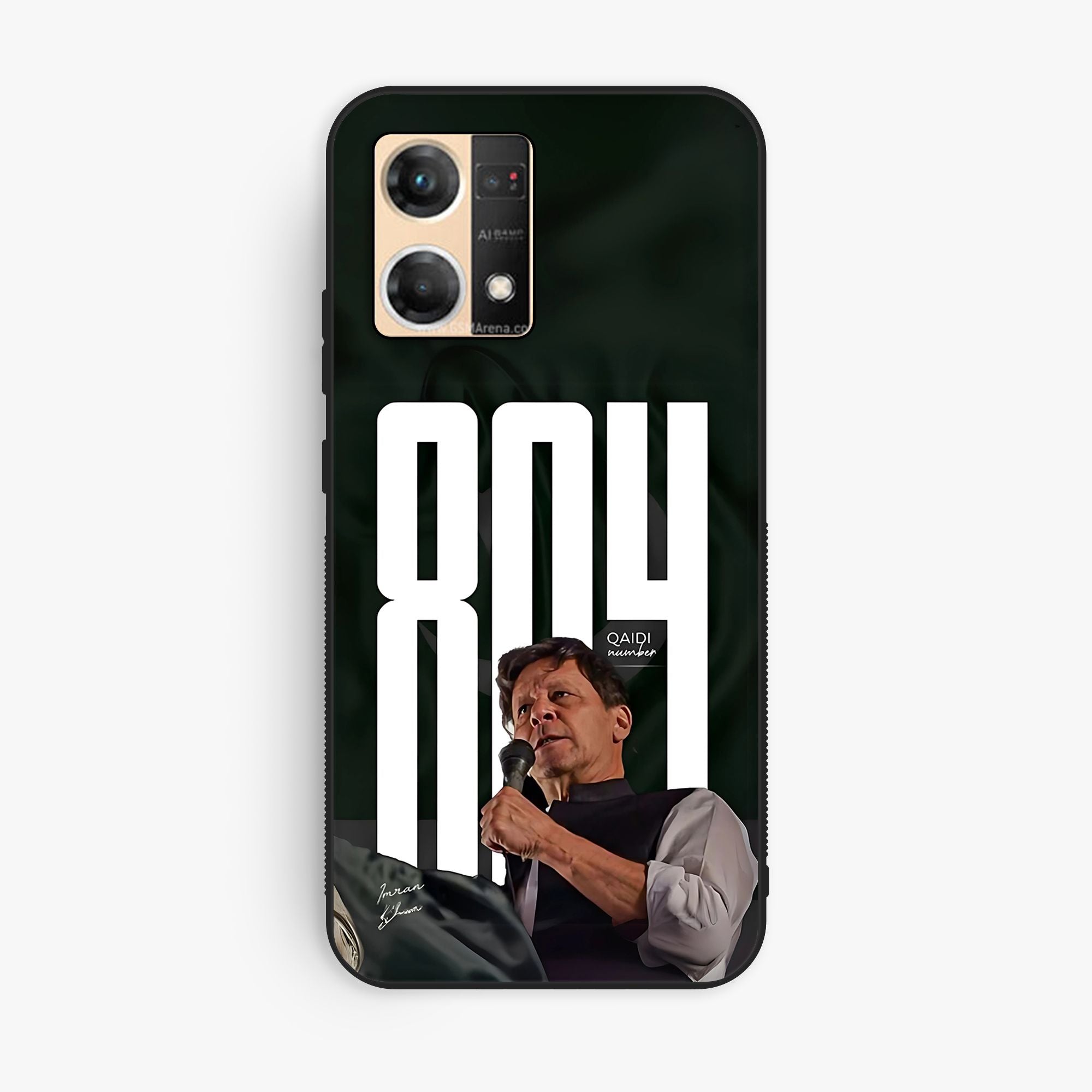 Oppo Reno 7 - Wallpaper 104 - Premium Printed Glossy Phone Case