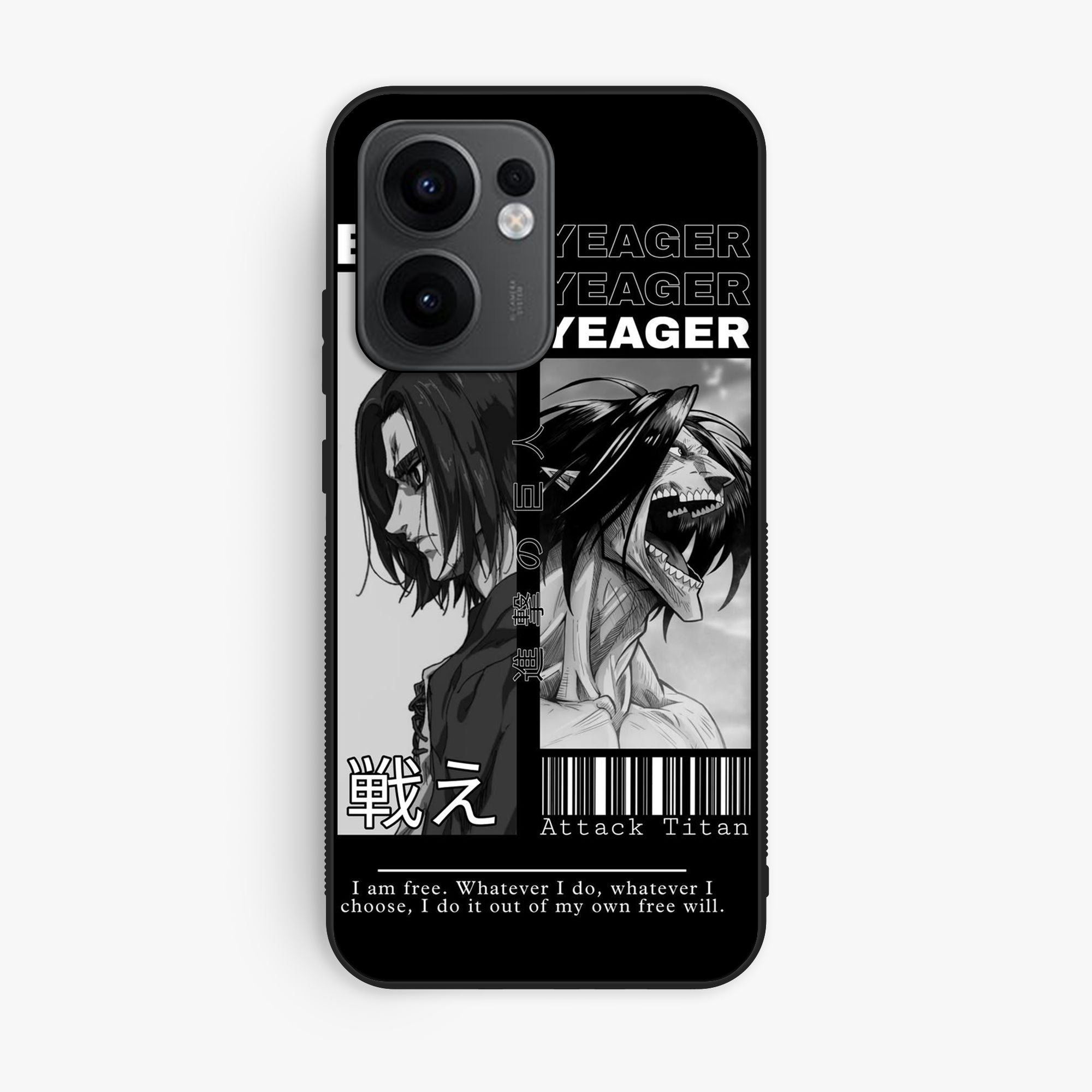 Oppo Reno 13F - Wallpaper 074 - Premium Printed Glossy Phone Case