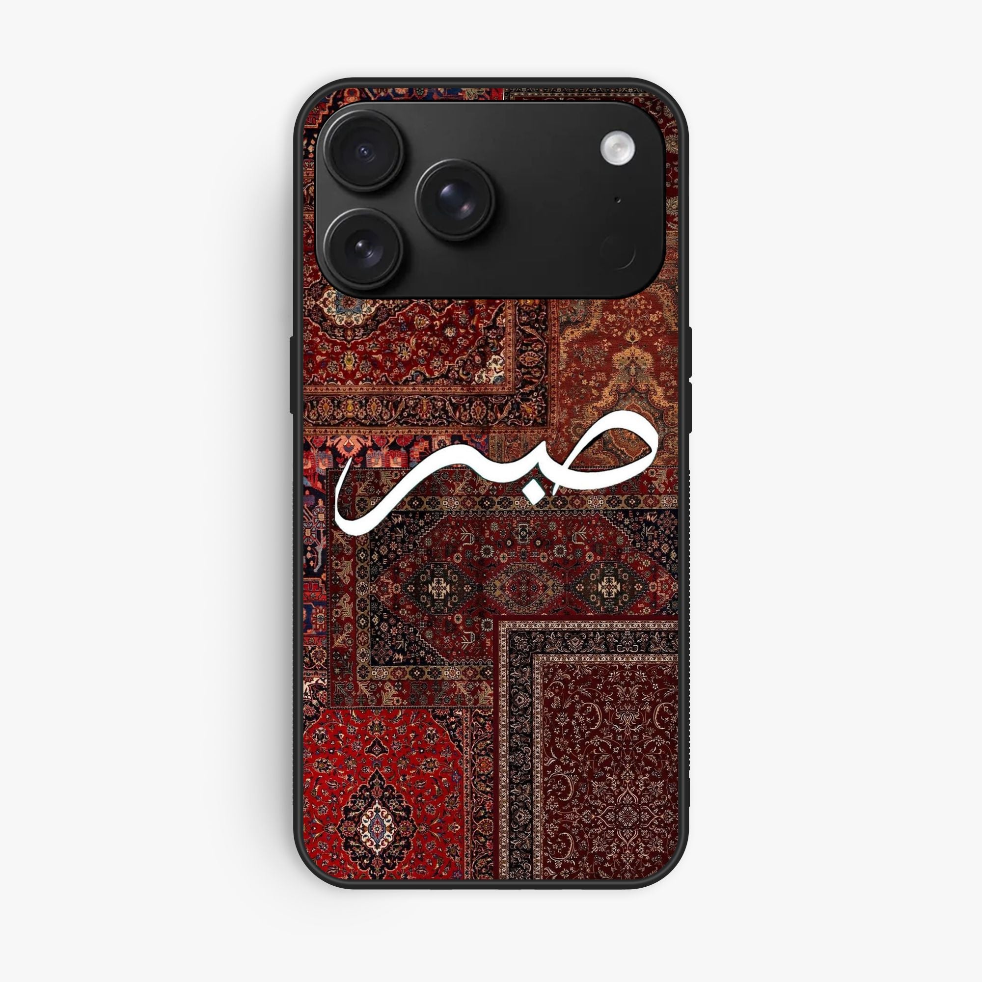 iphone 17 pro max - Wallpaper 046 - Premium Printed Glossy Phone Case