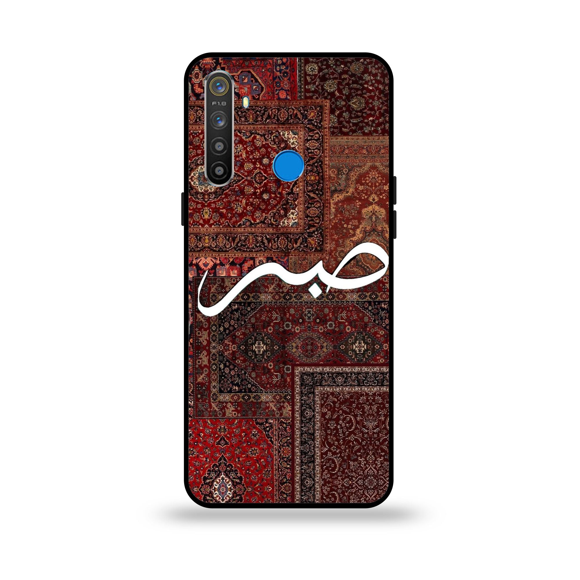 Realme 5 - Wallpaper 046 - Premium Printed Glossy Phone Case