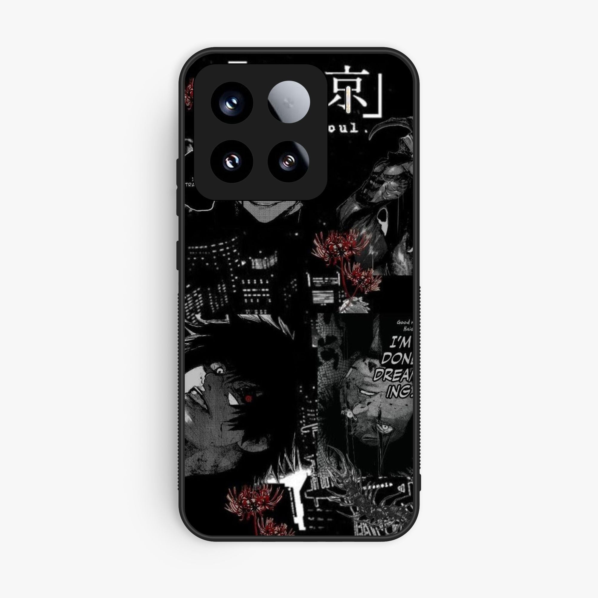 Xiaomi 15 - Wallpaper 069 - Premium Printed Glossy Phone Case