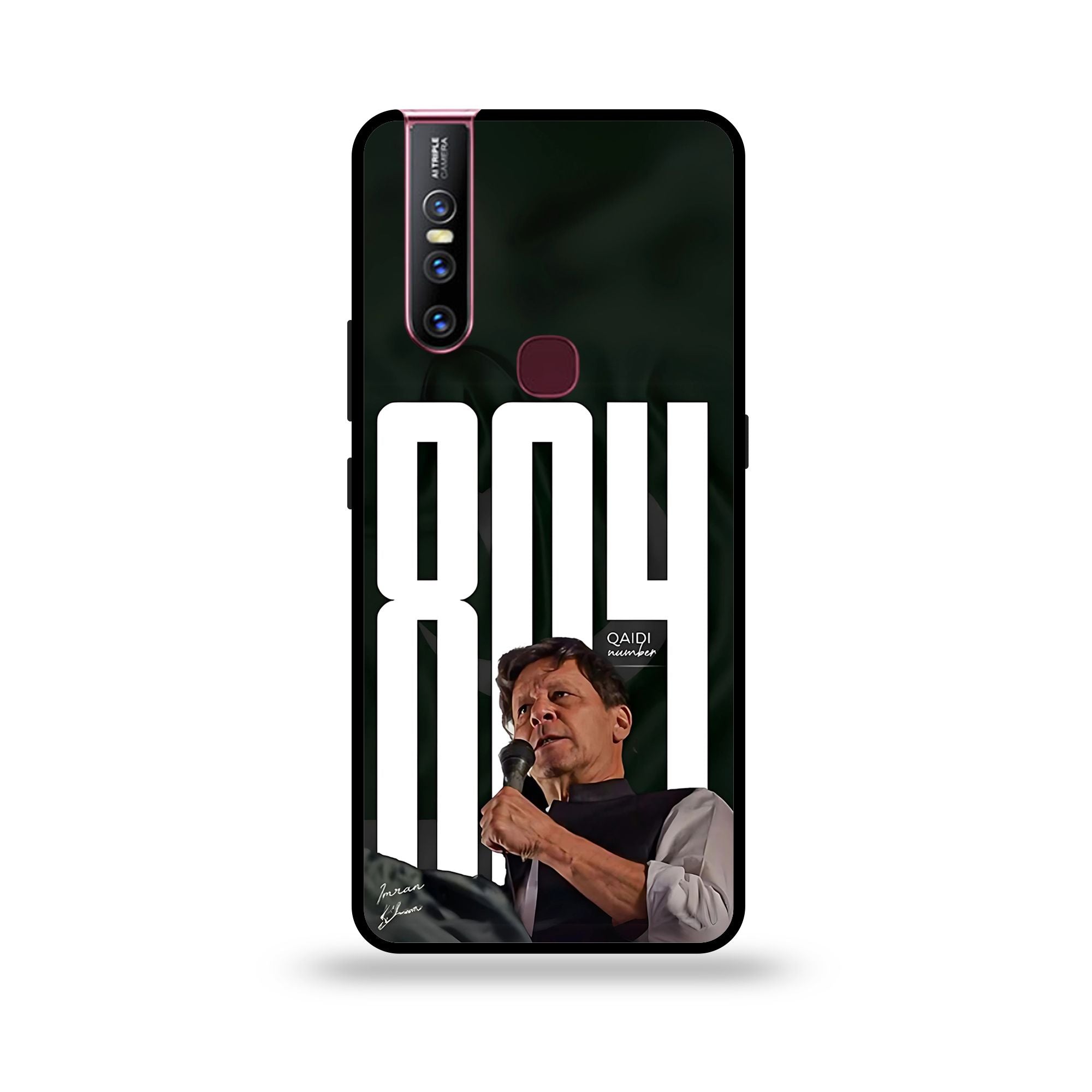 Vivo V15 - Wallpaper 104 - Premium Printed Glossy Phone Case