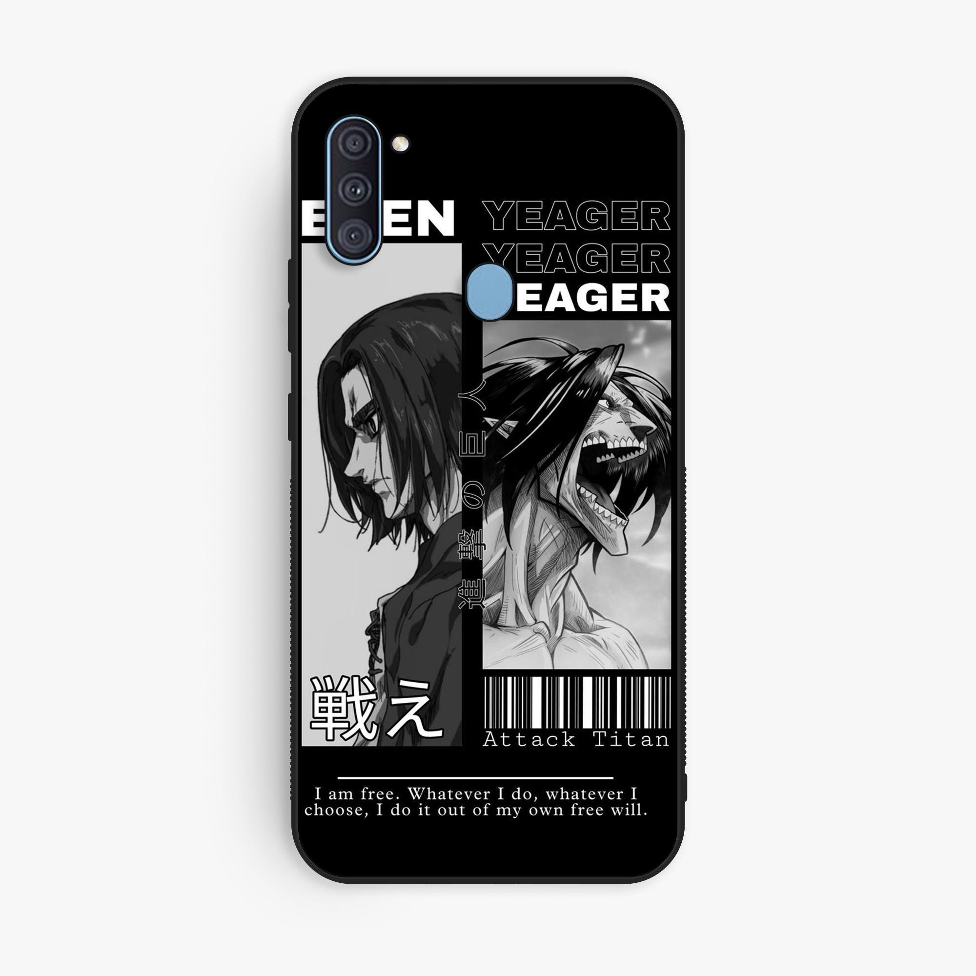 Samsung Galaxy A11 - Wallpaper 074 - Premium Printed Glossy Phone Case