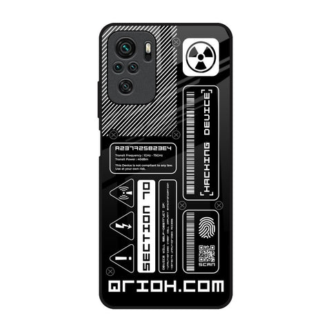 Futuristic Art Glossy Case for Redmi Note 11 SE