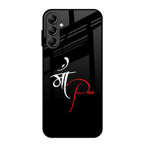 Your World Glossy Case For Samsung Galaxy A14 5G