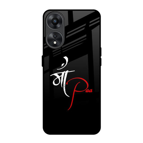 Your World Glossy Case For Oppo A78 5G
