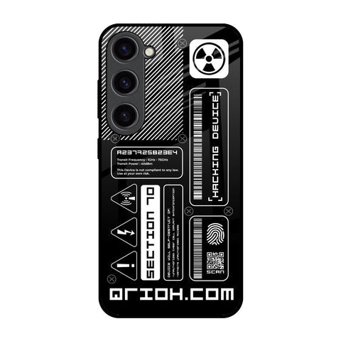 Futuristic Art Glossy Case for Samsung Galaxy S23 5G