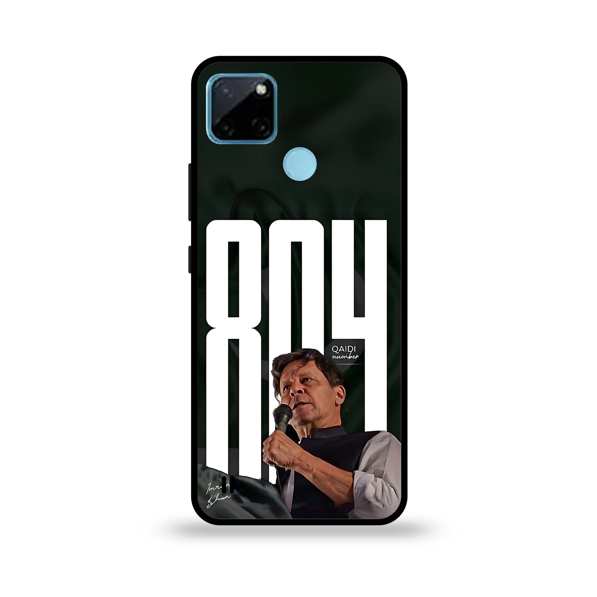 Realme C21Y - Wallpaper 104 - Premium Printed Glossy Phone Case