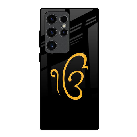 Luxury Fashion Initial Glossy Case for Samsung Galaxy S23 Ultra 5G