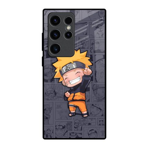 Orange Chubby Glossy Case for Samsung Galaxy S23 Ultra 5G