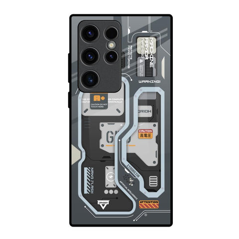 Retro Futuristic Glossy Case for Samsung Galaxy S23 Ultra 5G