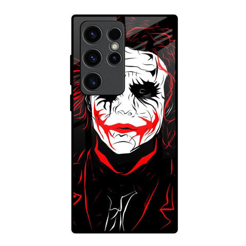 Life In Dark Glossy Case For Samsung Galaxy S23 Ultra 5G