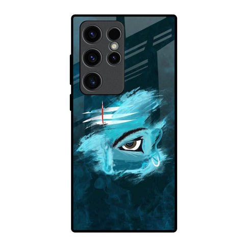 Power Of Trinetra Glossy Case For Samsung Galaxy S23 Ultra 5G