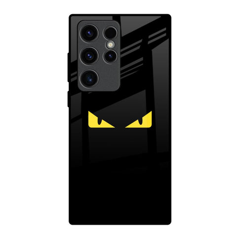 Eyes On You Glossy Case For Samsung Galaxy S23 Ultra 5G