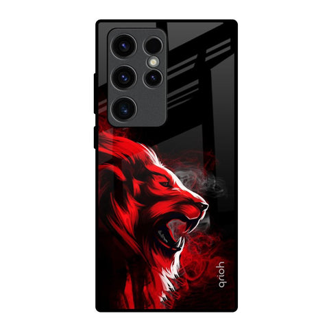 Red Angry Lion Glossy Case for Samsung Galaxy S23 Ultra 5G