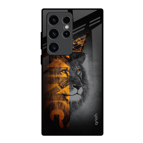 King Of Forest Glossy Case for Samsung Galaxy S23 Ultra 5G
