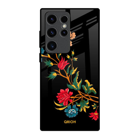 Dazzling Art Glossy Case for Samsung Galaxy S23 Ultra 5G