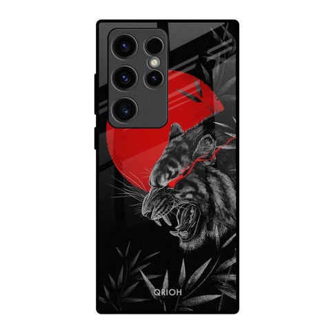 Red Moon Tiger Glossy Case for Samsung Galaxy S23 Ultra 5G