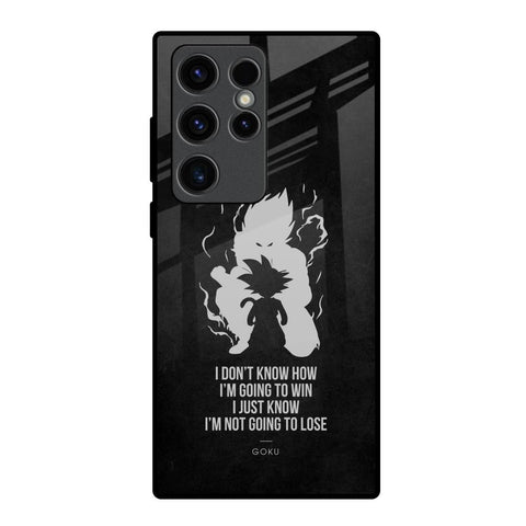 Ace One Piece Glossy Case for Samsung Galaxy S23 Ultra 5G