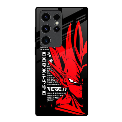 Red Vegeta Glossy Case for Samsung Galaxy S23 Ultra 5G