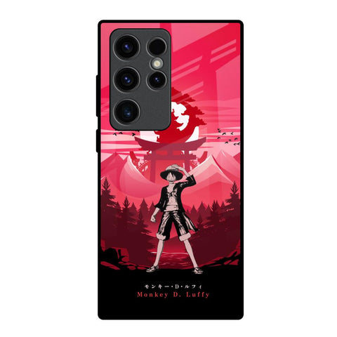 Lost In Forest Glossy Case for Samsung Galaxy S23 Ultra 5G
