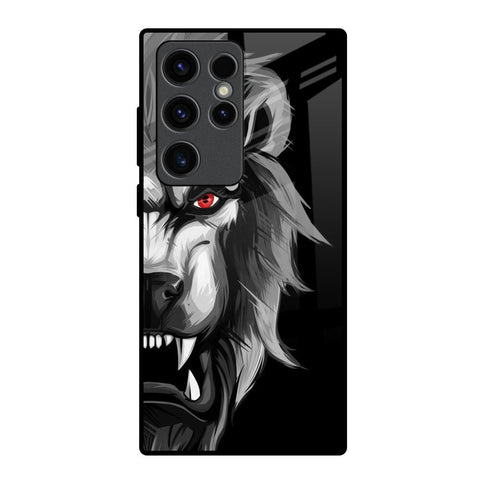 Wild Lion Glossy Case for Samsung Galaxy S23 Ultra 5G