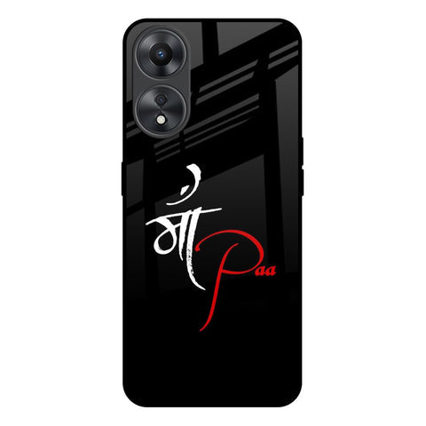 Your World Glossy Case For Oppo A58 5G