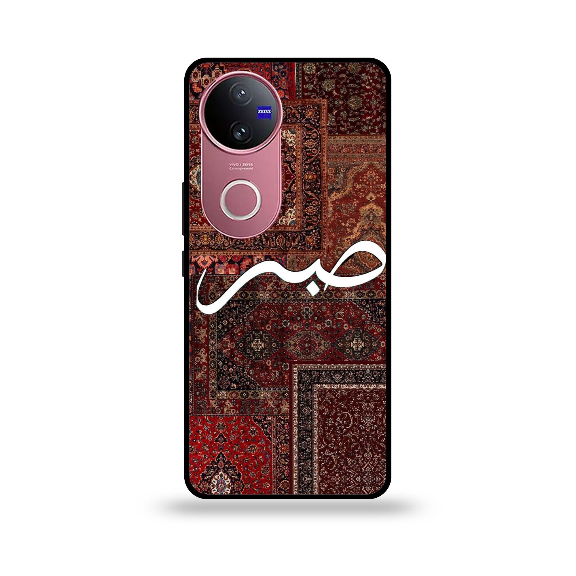 Vivo V50 5G - Wallpaper 046 - Premium Printed Glossy Phone Case