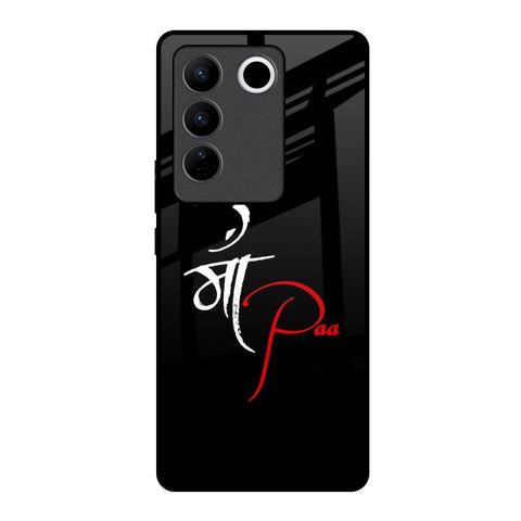Your World Glossy Case For Vivo V27 Pro 5G