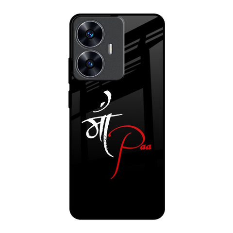 Your World Glossy Case For Realme C55