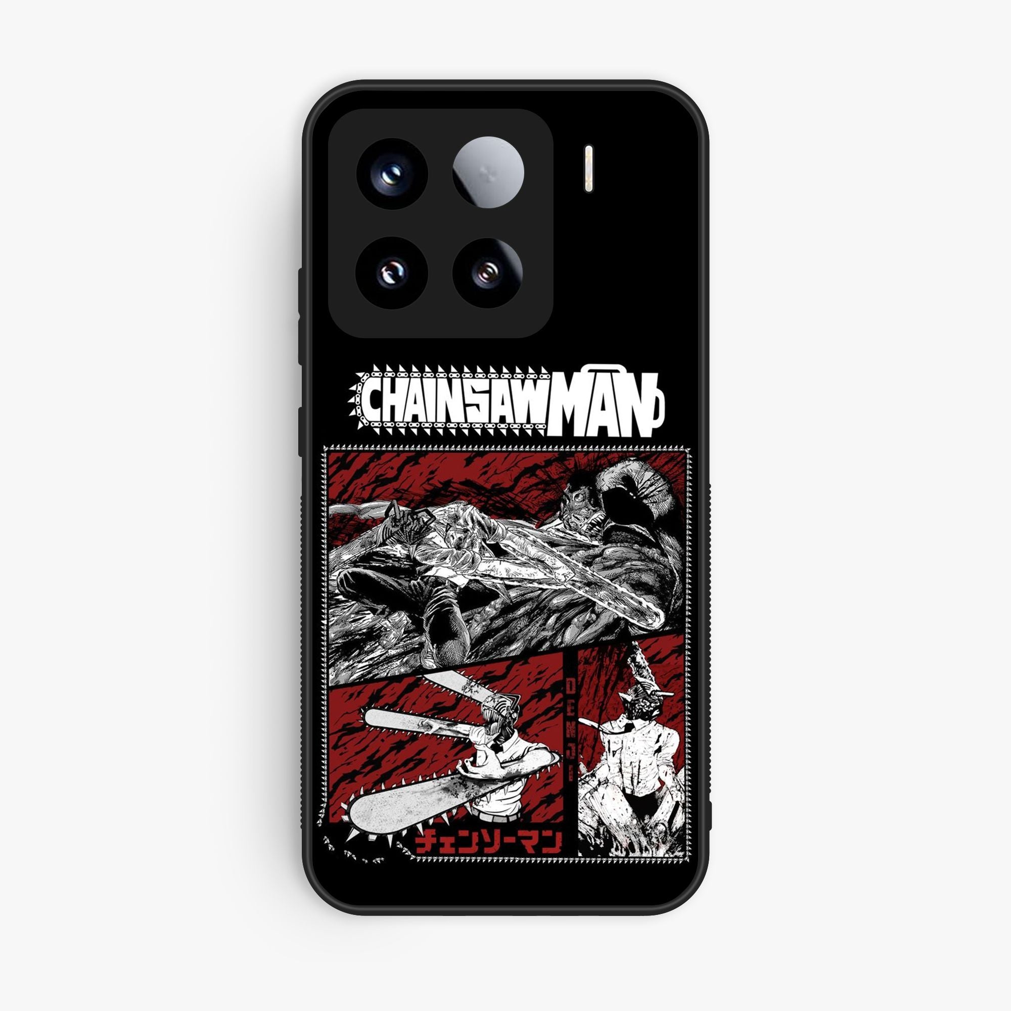 Xiaomi 15 - Wallpaper 068 - Premium Printed Glossy Phone Case