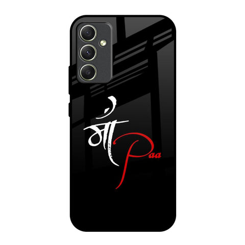Your World Glossy Case For Samsung Galaxy A34 5G