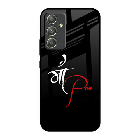 Your World Glossy Case For Samsung Galaxy A54 5G