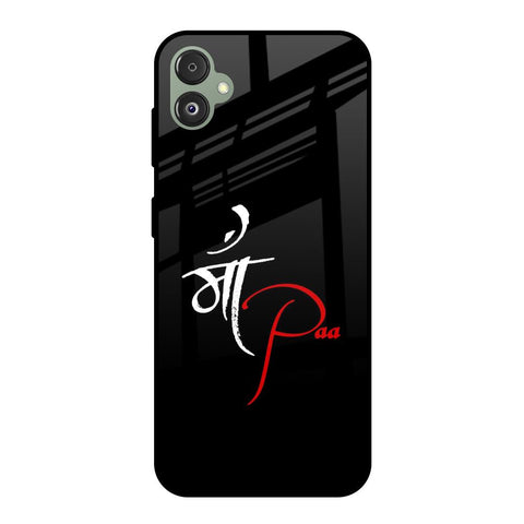 Your World Glossy Case For Samsung Galaxy F14 5G