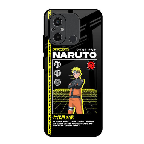 Ninja Way Glossy Case for Redmi 12C