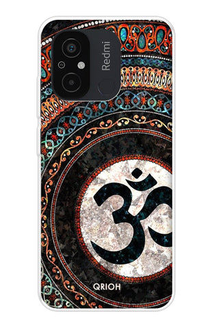 Worship Soft Cover for Redmi 12C