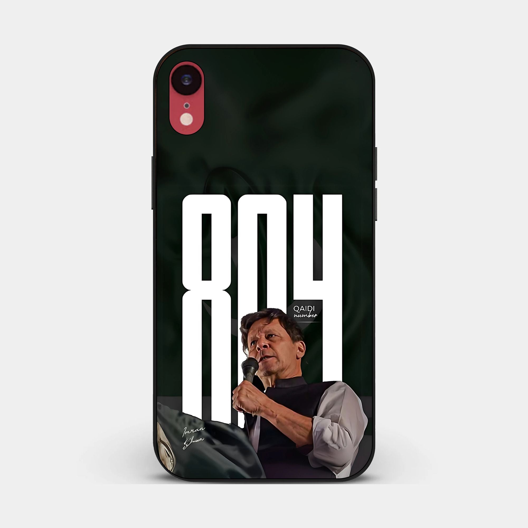 iPhone XR - Wallpaper 104 - Premium Printed Glossy Phone Case