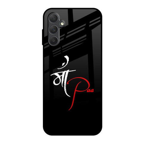 Your World Glossy Case For Samsung Galaxy M14 5G