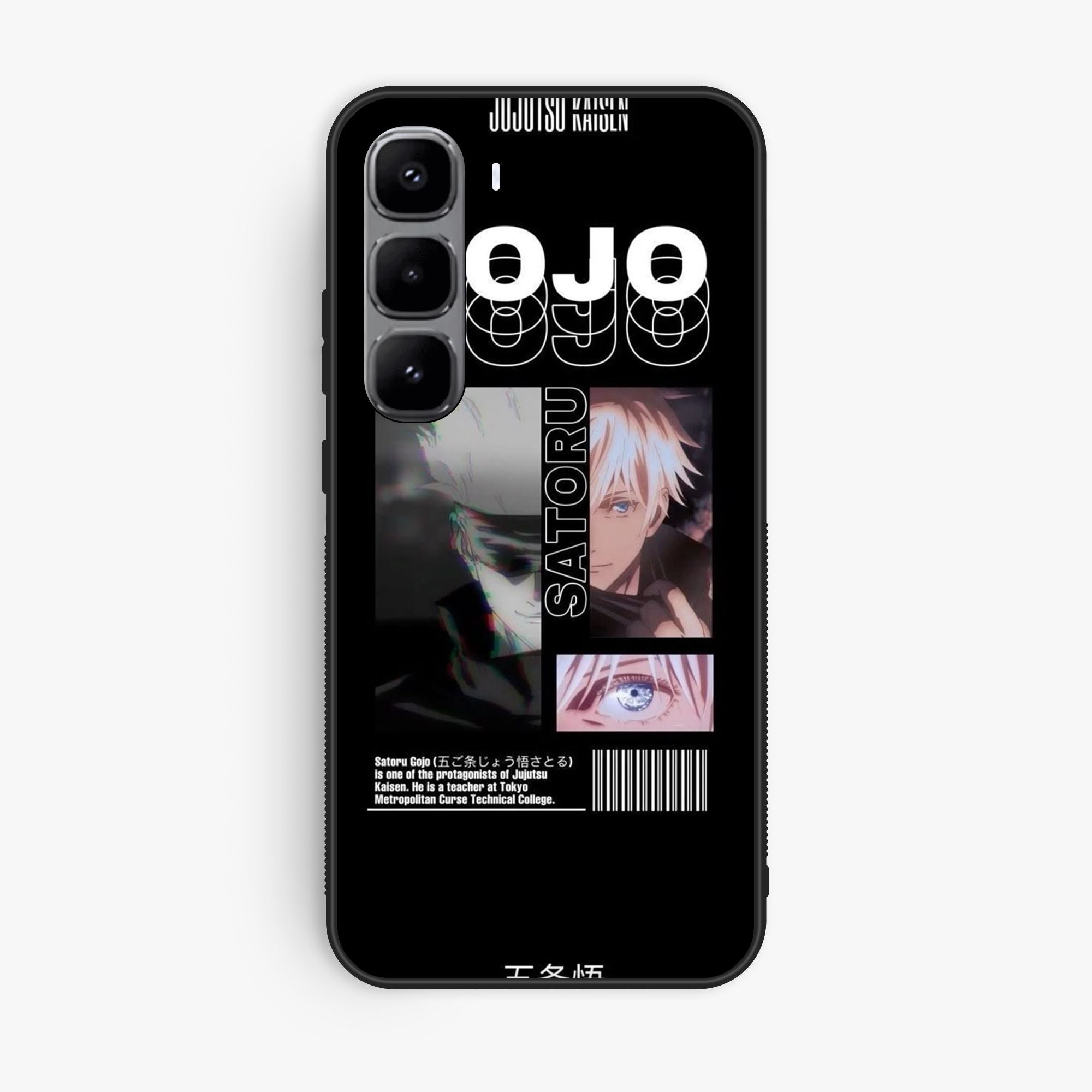 Infinix Hot 60 Pro Plus - Wallpaper 039 - Premium Printed Glossy Phone Case