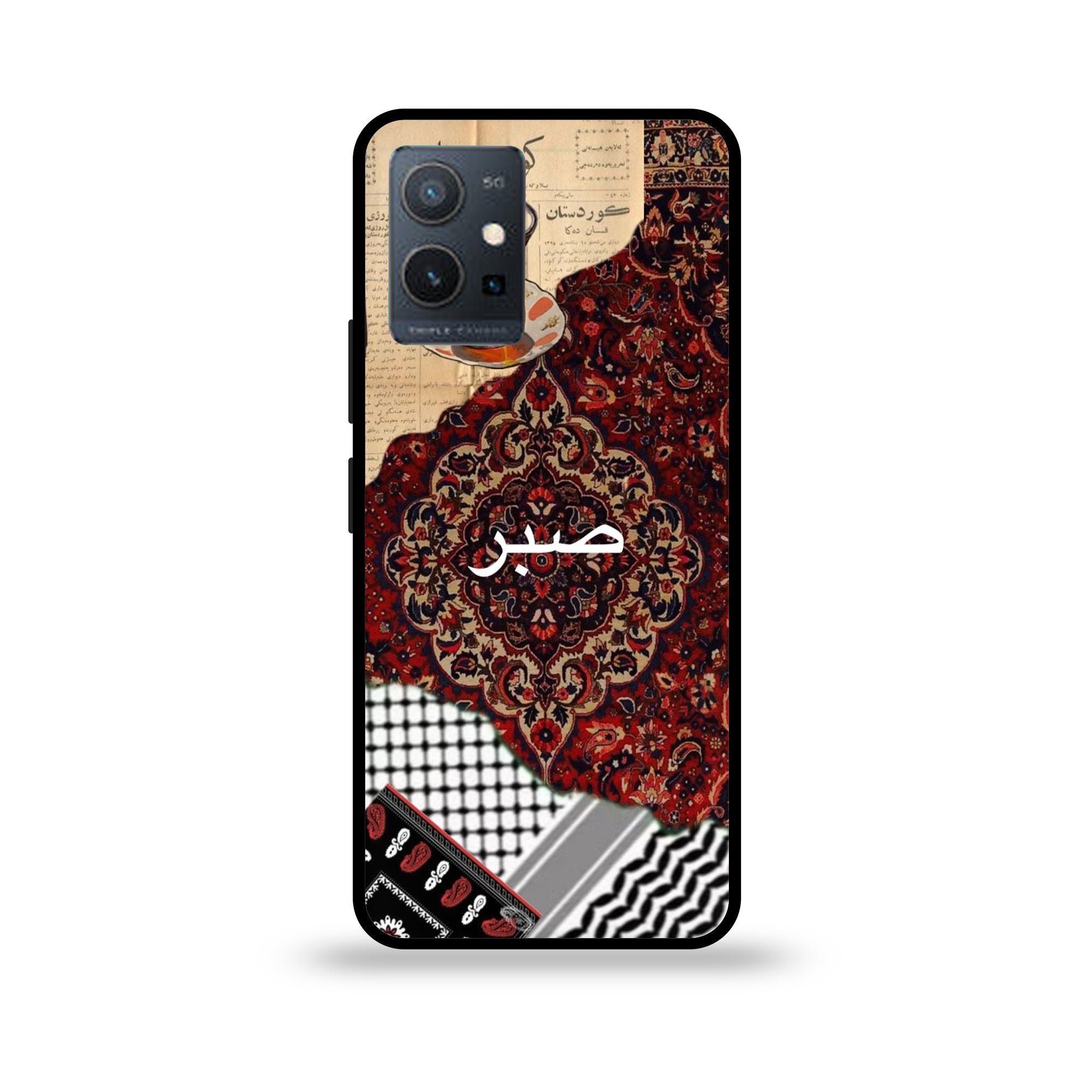 Vivo Y55 5G - Wallpaper 35 - Premium Printed Glossy Phone Case